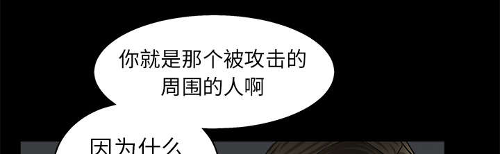 第115章：高高在上26
