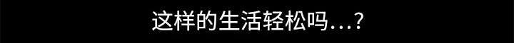 第29章：相应的报酬0