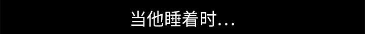 第23章：错觉65