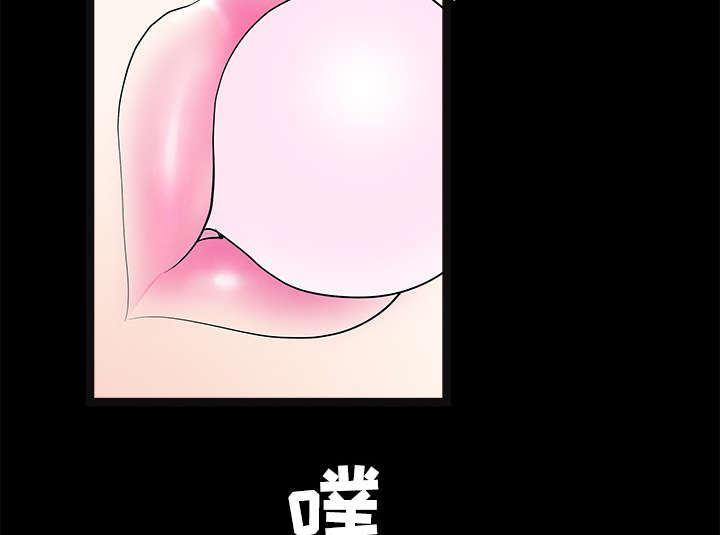 第44章：便宜货5