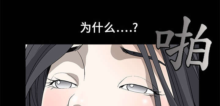 第7章：车库偶遇24