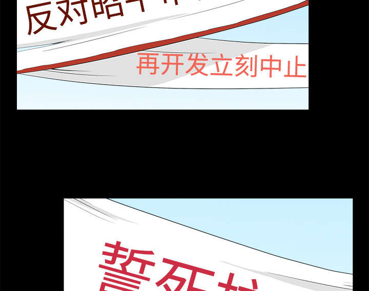 第104章：出国准备35