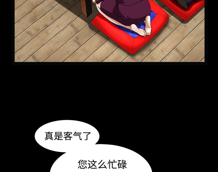 第86章：签合同74