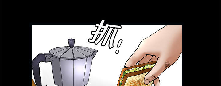 第13章：归还21