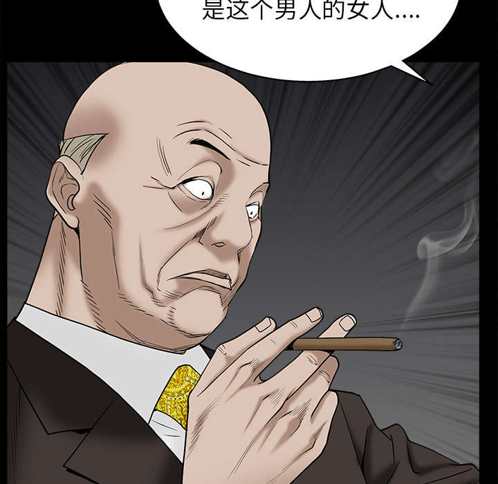 第118章：震惊25