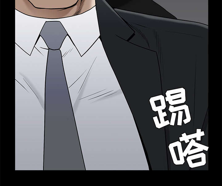 第117章：轮到你了65