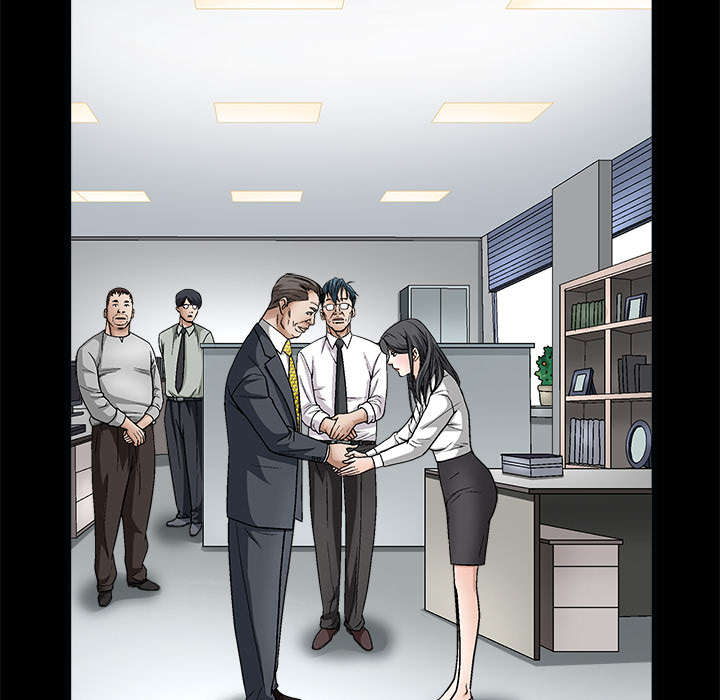 第25章：宰相家的狗37