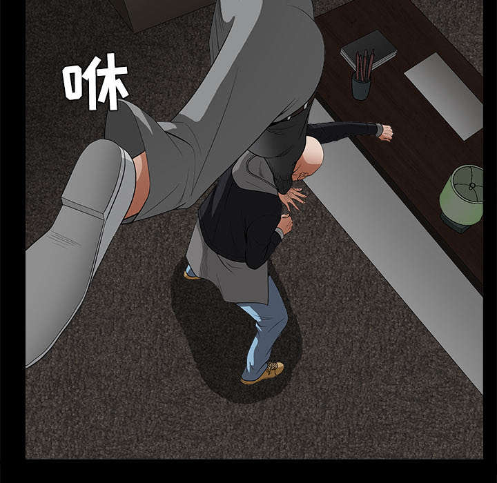 第55章：尸体的颜色59
