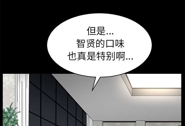 第118章：震惊15