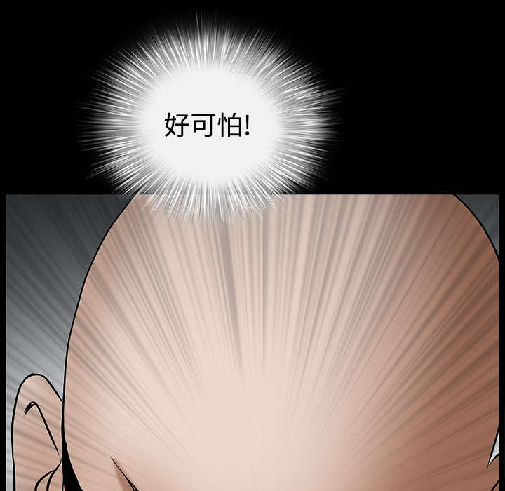 第72章：打电话21