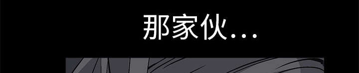 第9章：不赊账21