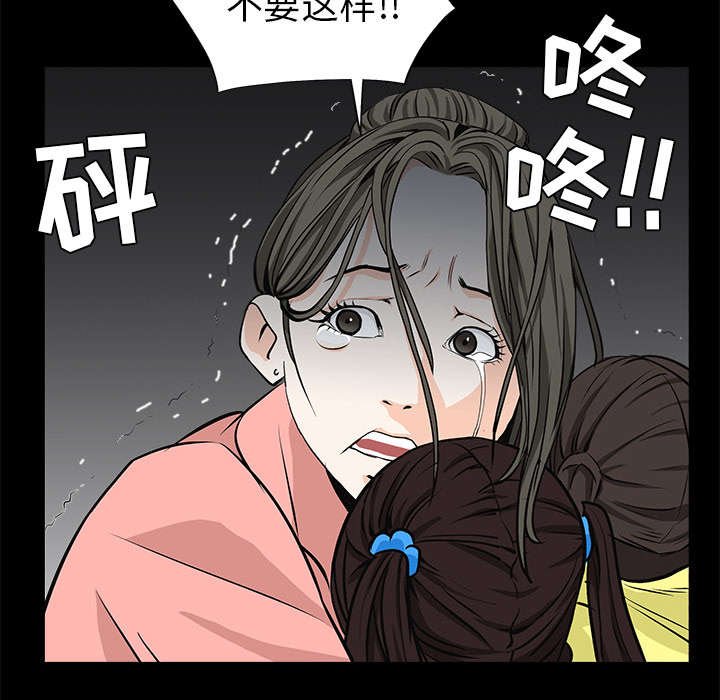 第104章：出国准备61