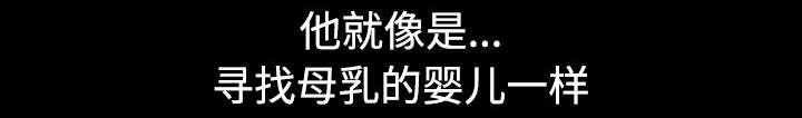 第68章：再见了52