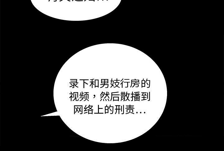 第34章：再一次羁绊35