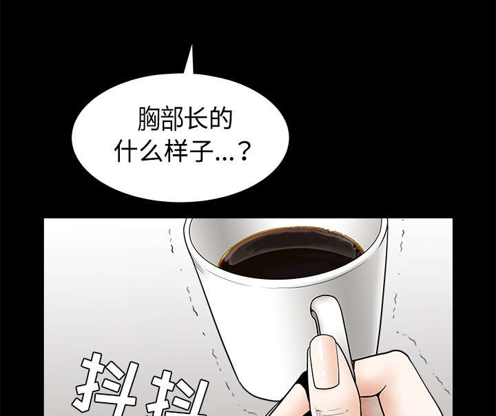 第70章：组长的要求47