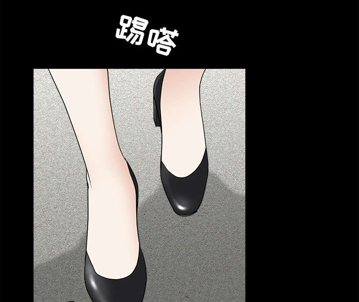 第111章：同归于尽45