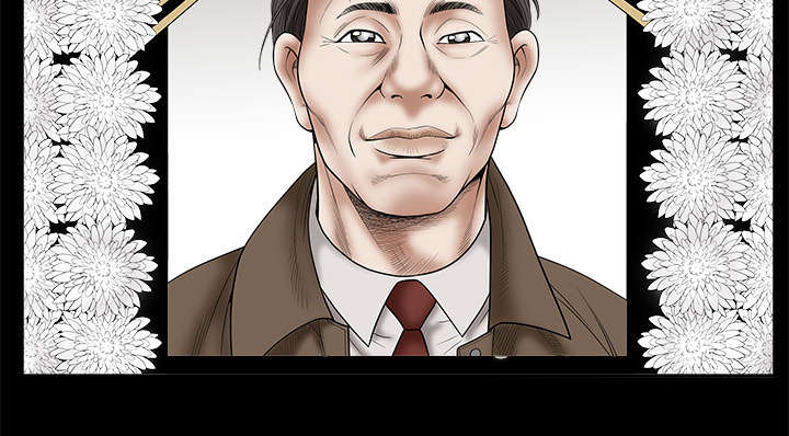 第1章：决定2