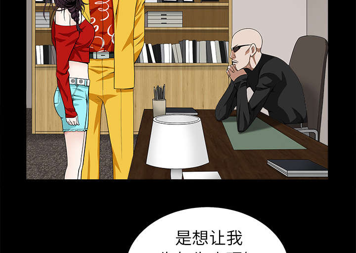 第112章：计划11
