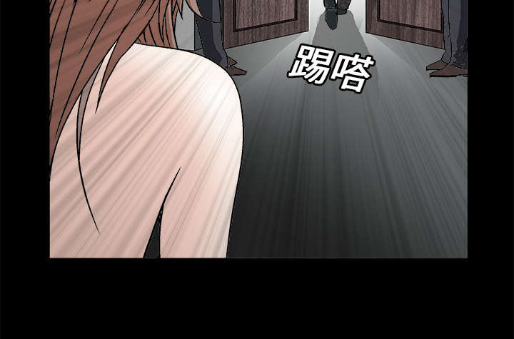 第34章：再一次羁绊52