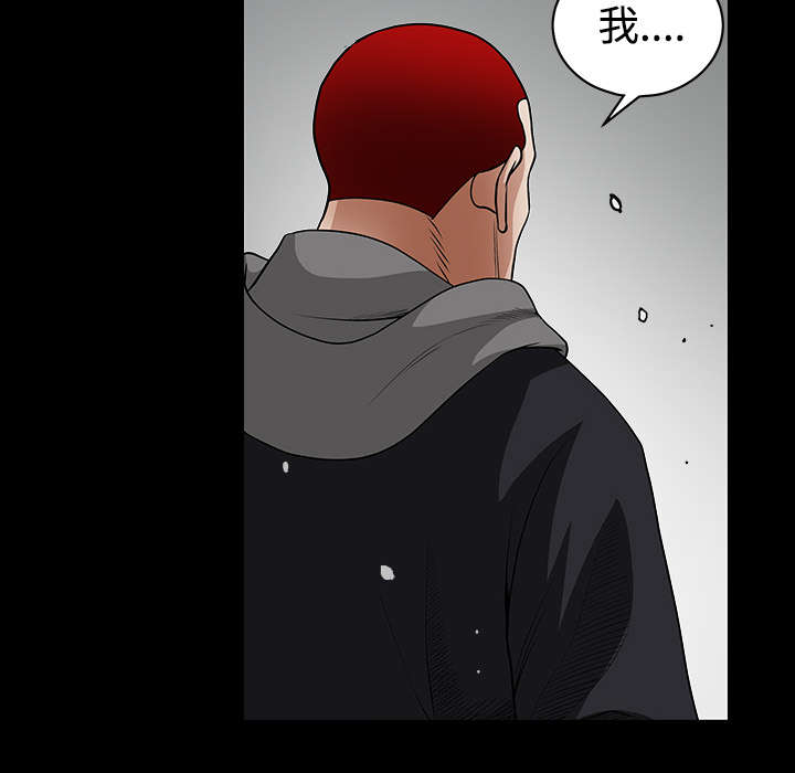 第68章：再见了74