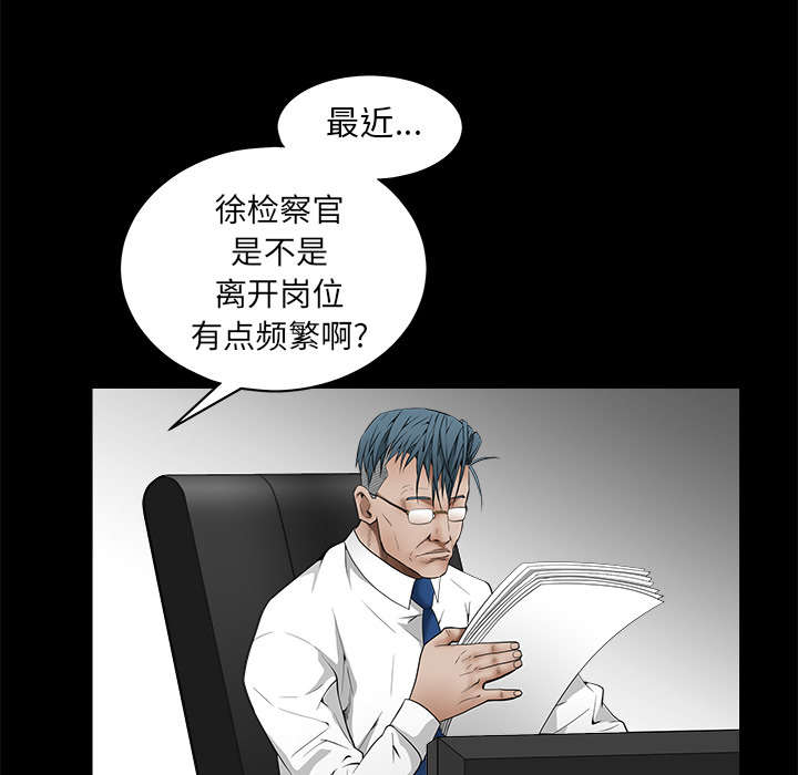 第84章：遗忘50