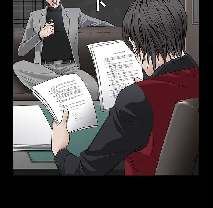 第98章：债务人11
