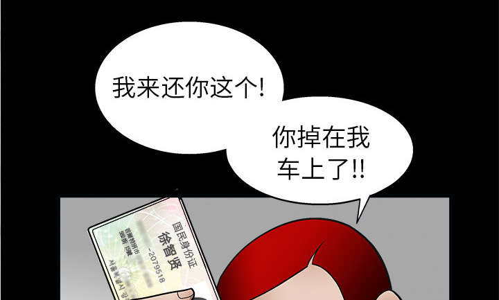 第13章：归还0