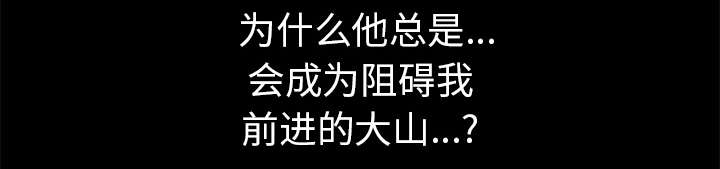 第109章：原来是这样20