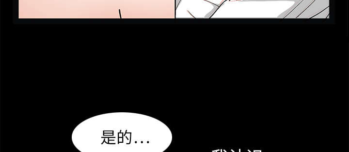 第34章：再一次羁绊13