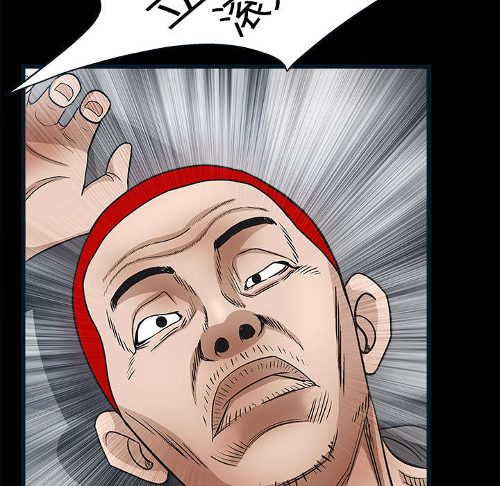 第21章：镜子里的我49