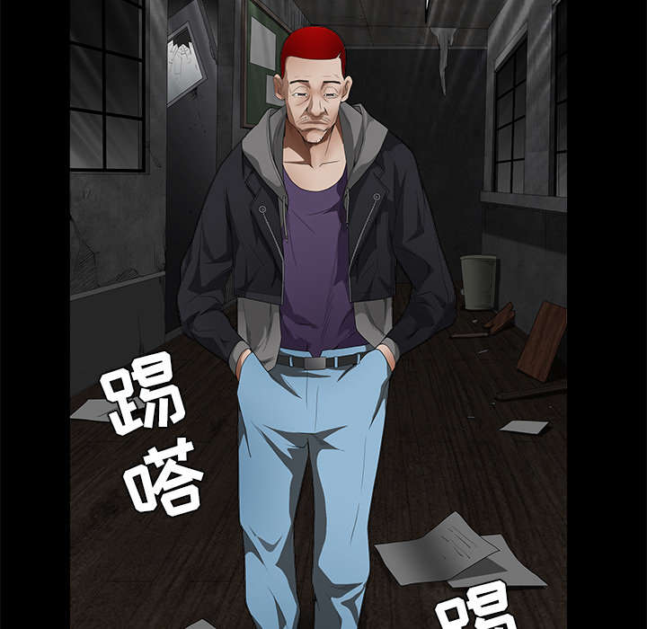 第92章：像火一样的人19