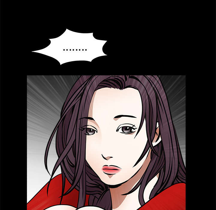 第92章：像火一样的人17