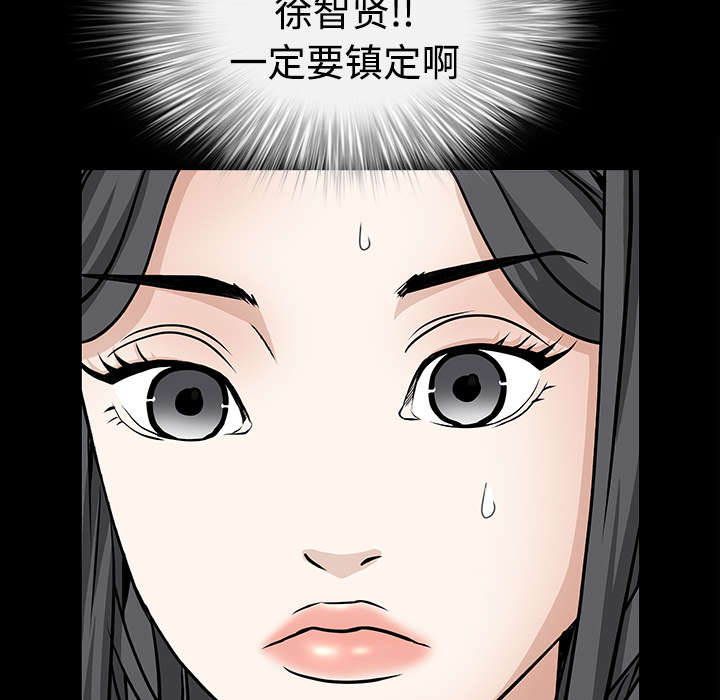 第63章：最好的选择19