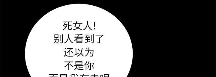 第110章：通通都接23