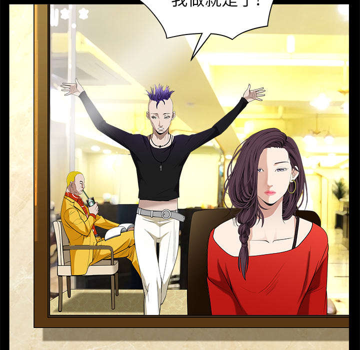 第112章：计划41