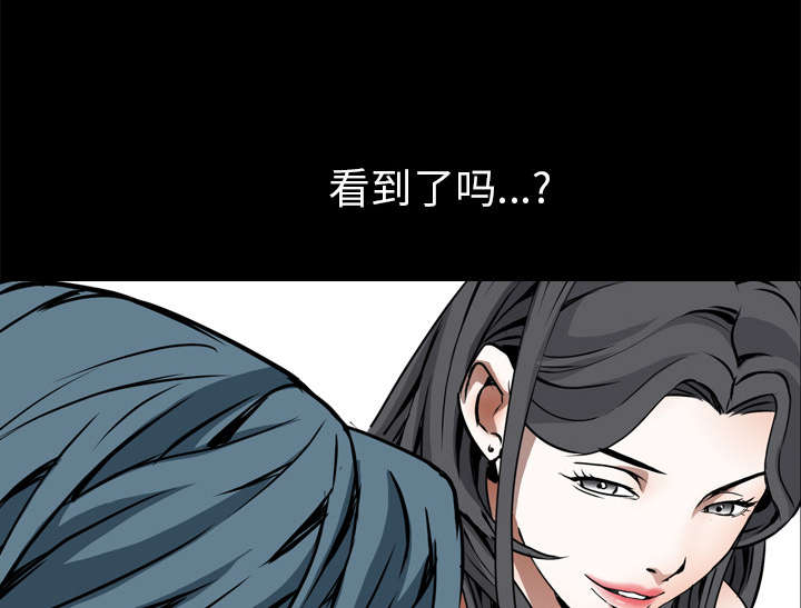 第81章：将了一军58