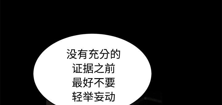 第51章：见面21