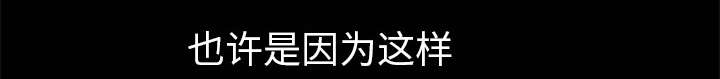 第11章：一场交易54