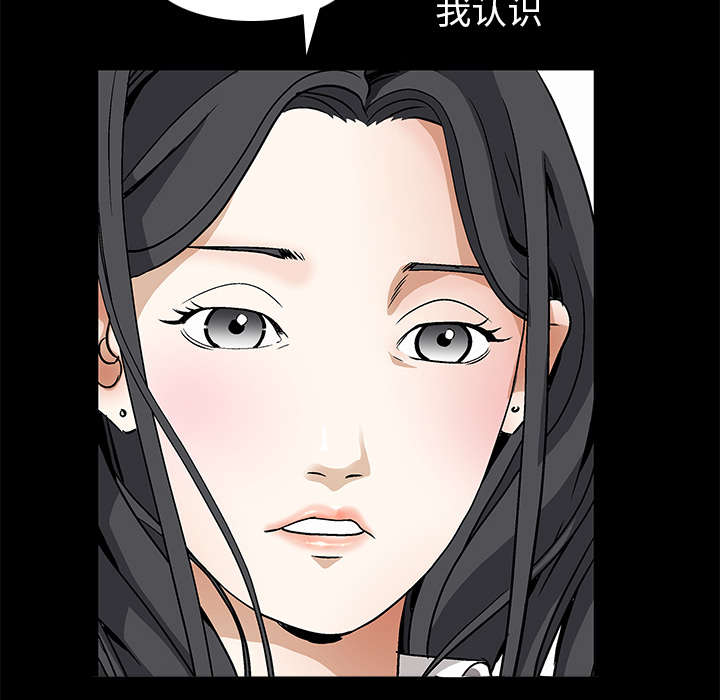 第34章：再一次羁绊14