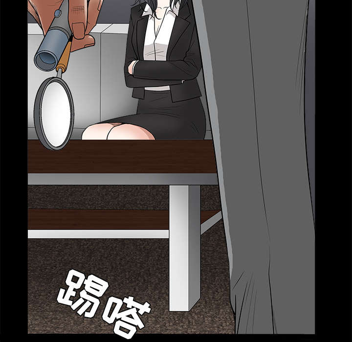 第60章：下马威1