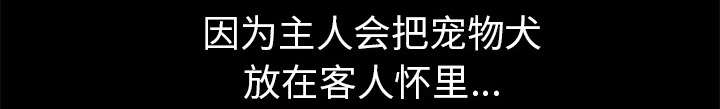 第89章：价值120亿48