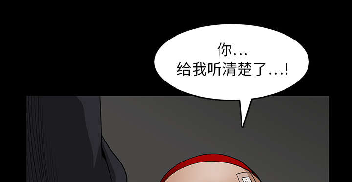 第40章：禁卖品35