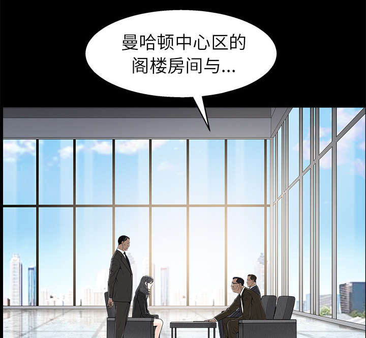 第104章：出国准备3