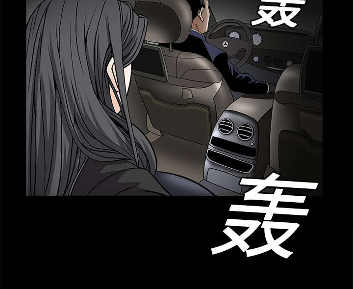 第27章：第一次陪同22