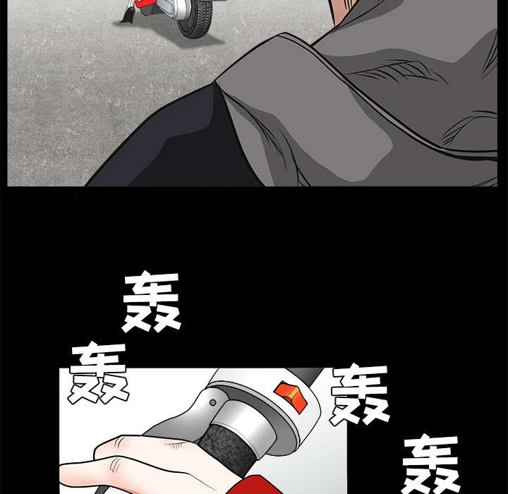 第44章：便宜货62