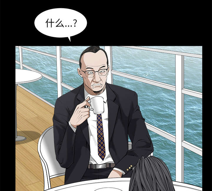 第111章：同归于尽6