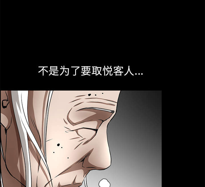 第89章：价值120亿49