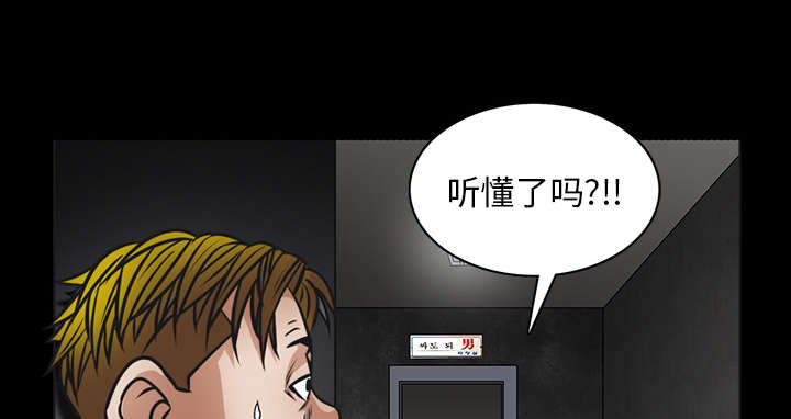 第40章：禁卖品45