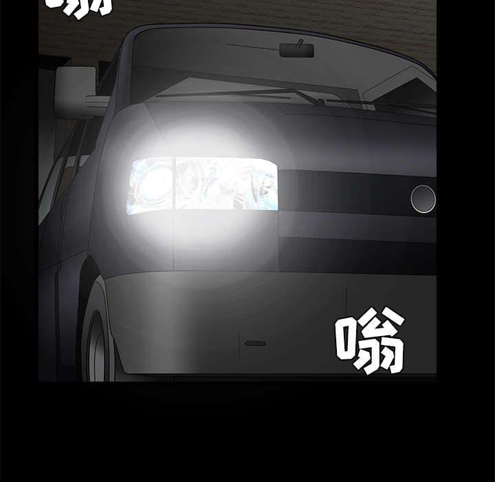 第76章：他的过往57