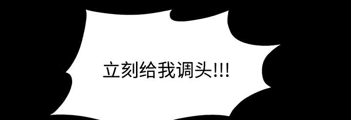 第96章：你很特别28